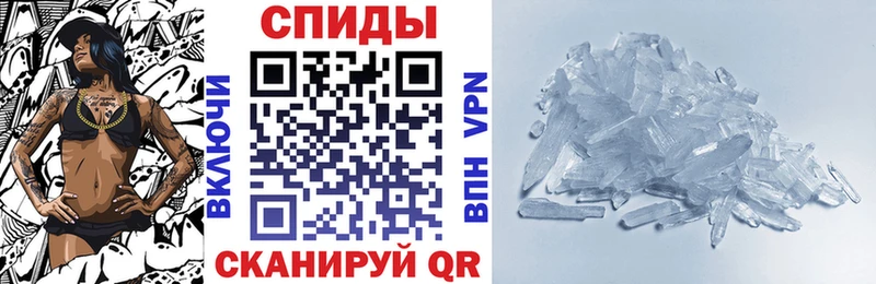 KRAKEN рабочий сайт  Волгореченск  АМФЕТАМИН 98% 