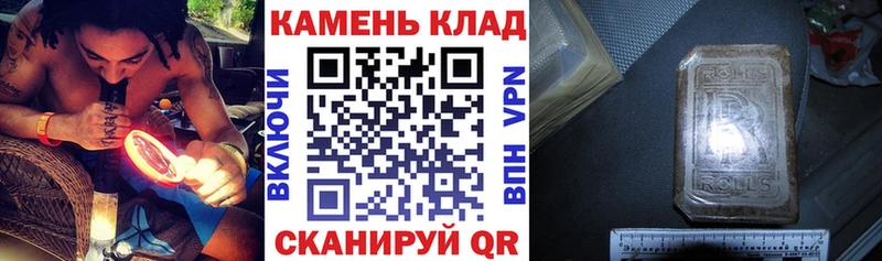 Гашиш Premium Волгореченск