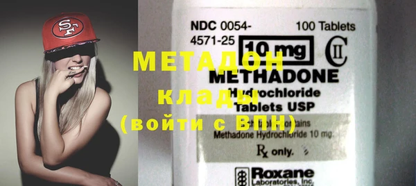 прущий лед Бугульма