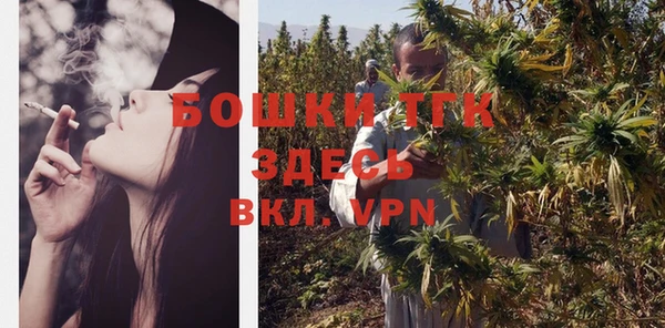 прущий лед Бугульма