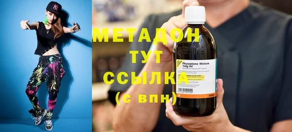 прущий лед Бугульма