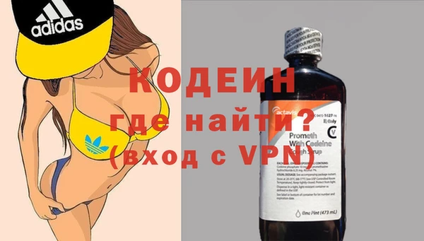 амф Верхнеуральск