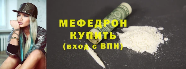 a pvp Бронницы