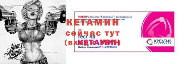 a pvp Бронницы