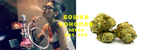 амф Верхнеуральск