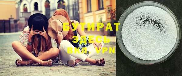 a pvp Бронницы