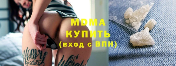 a pvp Бронницы