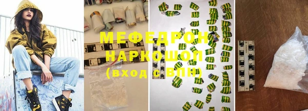 a pvp Бронницы