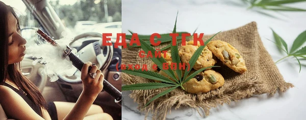 прущий лед Бугульма