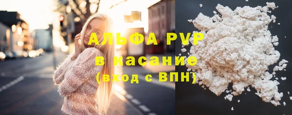 a pvp Бронницы