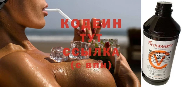 скорость mdpv Белокуриха