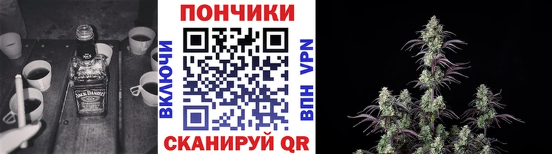 купить наркотик  Волгореченск  Каннабис LSD WEED 